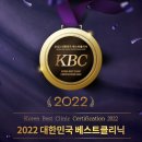 활짝핀정형외과의원 이미지