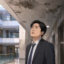 법무법인경연 - 서초구 마방로 12 | 위층 스프링클러 누수로 인한 손해배상 청구, 어떻게 책임 면제 받았을까?