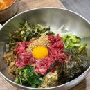 별난비빔밥 | [김해맛집] 김해 내외동 하동한우국밥 육회비빔밥 별난영양전골