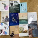 소마코칭스튜디오
