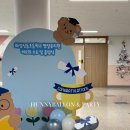 화성신동초등학교 이미지