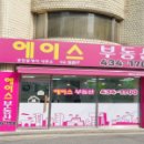 면목동-118 이미지