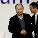 알리바바 이미지