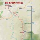 용항리경로당 이미지