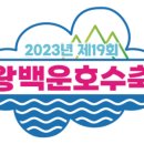 백운공중화장실 이미지