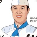 머리좋은참치 이미지