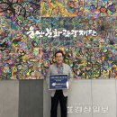 울산관광재단 네이버블로그