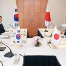 한일통상 이미지