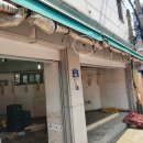 중부야채 이미지