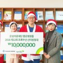 우산의료재단 이미지