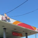 계현주유소 이미지