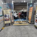 공간무이 불당동 프라이빗 공간 대여 브라이덜 샤워 후기