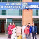 생필품 연구소 이미지