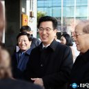 용문동주민센터 이미지