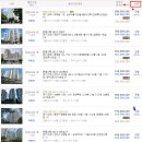 초원성원 이미지