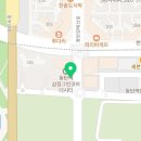 고봉민김밥인화성동탄여울공원점 이미지