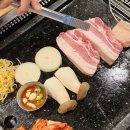 시청흑돼지돈삼겹 이미지