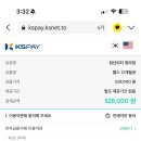 청년피티 중동점 이미지