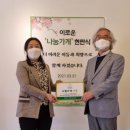 밥플러스협동조합스토리카페