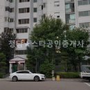 청담스타부동산공인중개사사무소 이미지