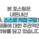 대평동_세종고속시외버스터미널 건너편 이미지