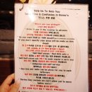 보니스피자케이브 이미지