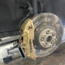 스피드정비 이미지