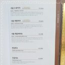 경양카츠경희대점