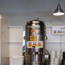 초량상로 이미지