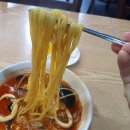 진성각식당 이미지