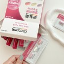 D00117 | 7월 한정 카톡선물 유튜버 원지 콜라보 센트룸 원데이팩 추천