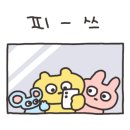타짜홀덤(One Eyed Jack)