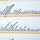 덕도1리 이미지