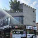 [일품참숯갈비] 아산 둔포 양념갈비 팽성읍 맛집