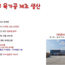 발안인력 티스토리