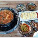 계란말이 김치찌개 네이버블로그