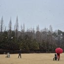 백운체력단련장 이미지