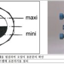 (주)오일금속 이미지