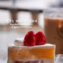파리크라상 예술의전당점