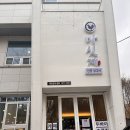 마싯계 - 서구 | 마싯계