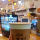 카페해길 이미지