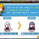 헤어륀느