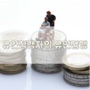 변호사김은성법률사무소 이미지