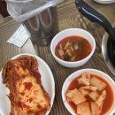 대한곱창북삼오태점