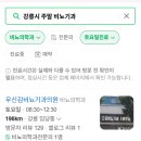 우신김비뇨기과의원 이미지