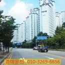 가람마을4단지 한양수자인 이미지