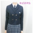 동남교복 이미지