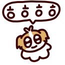 카페푸름 - 구로구 구로중앙로7길 28 | 카페푸름