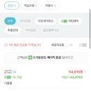 한빛통신 이미지
