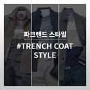 파크랜드프렐린 이미지